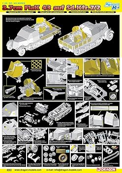 Amazon | ドラゴン 1/35 ドイツ軍 Sd.Kfz.7/2 装甲8tハーフ